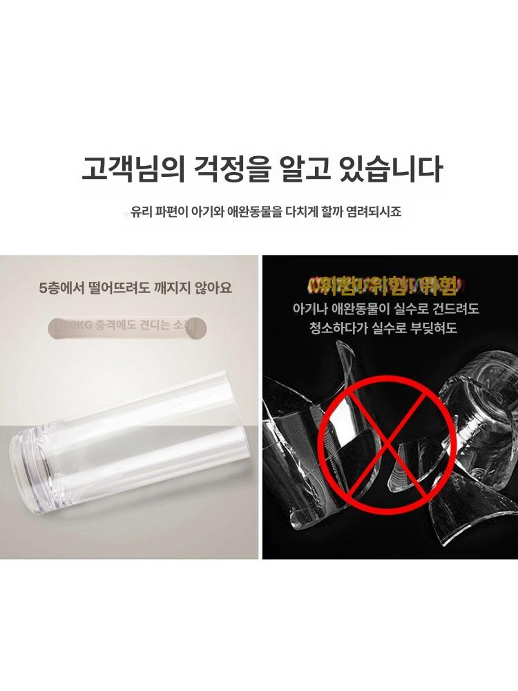 유리 수경 화분 데스크탑 테라리움 재배 재배용 물고기 직경 10 높이 20cm - 상세 이미지 3