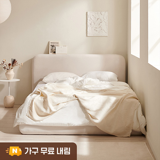 [도착보장] 삼익가구 오브슬립 호텔 아쿠아텍스 패브릭 침대프레임  SS - 상품 이미지