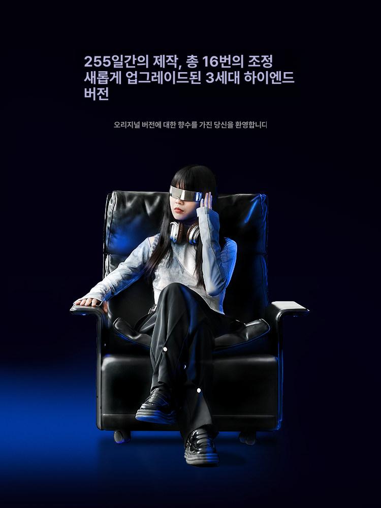 가죽 모듈 모듈형 천연 사무실 카페 임원용 하이엔드 1인용 좌석 낮은 등받이 수입 스웨이드 벨벳 - 상세 이미지 2