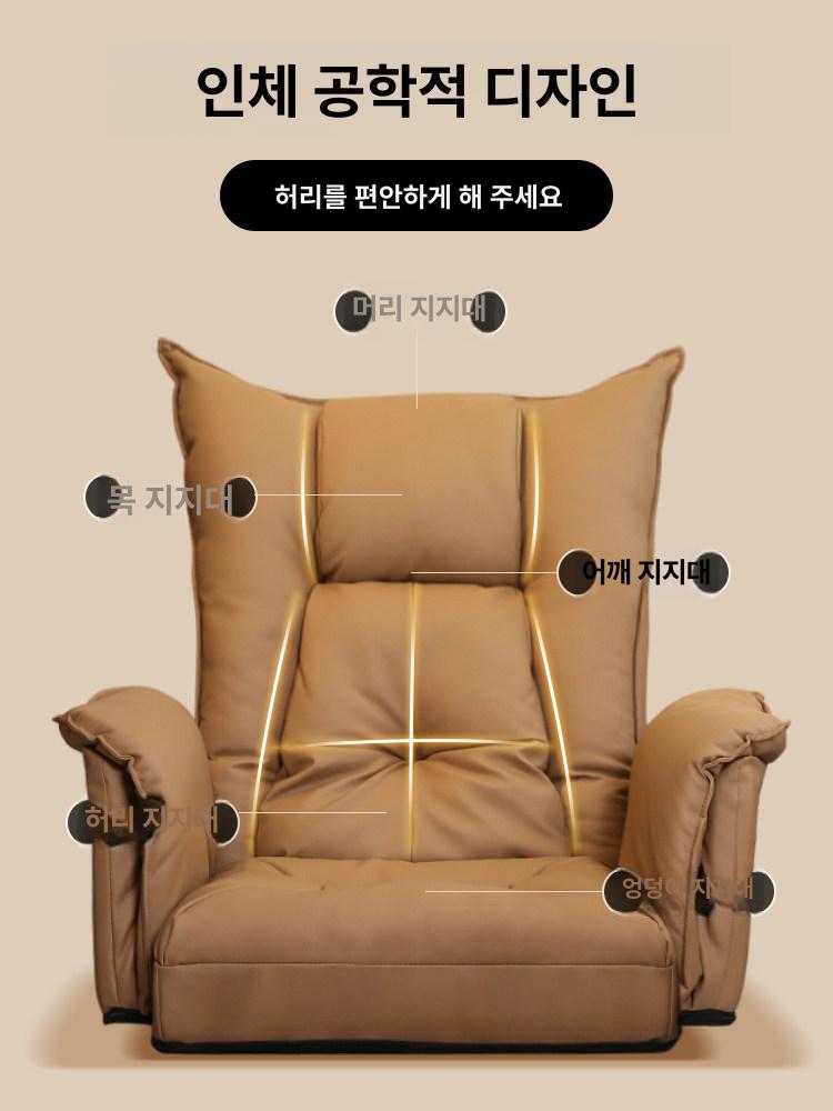 임원 의자 두꺼운 등받이 리클라이너 사장실 대표실 중역 커피색 나노 가죽 강철 받침대 고정형 팔걸이 - 상세 이미지 3