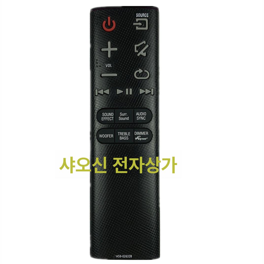 사운드바 리모컨 호환 교체 스피커 채널 원격 간편설치 ah59-02733b hw-k450 k550 km36 k551 jm400 - 상세 이미지 5