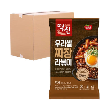 로지프로 떡볶이의신 우리쌀 짜장라볶이 10개입 (1박스) 떡볶이밀키트 즉석떡볶이