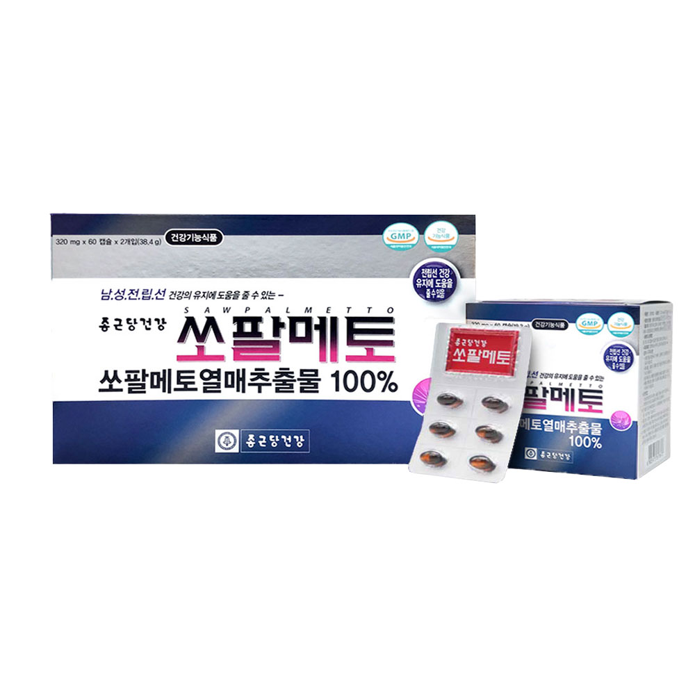 쏘팔메토 로르산 4개월분 쏘팔매트 SAWPALMETTO - 상세 이미지 2