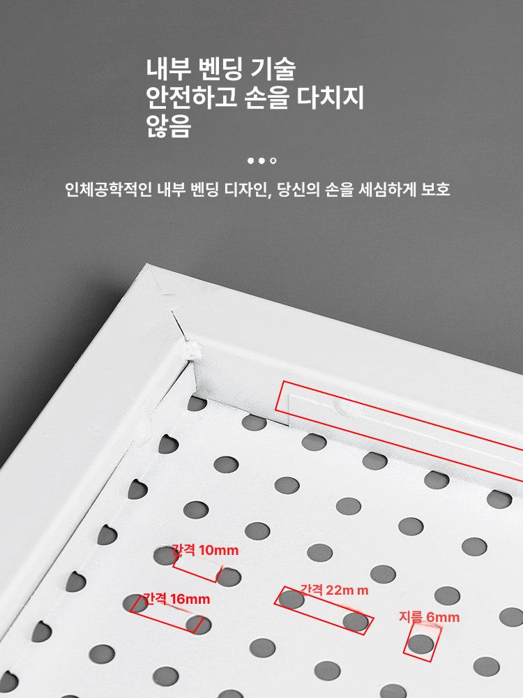 페그보드 걸이대 디스플레이 전시대 스탠드 악세사리 제외 화이트 블랙 50 x 120 후크 20개 포함 - 상세 이미지 4