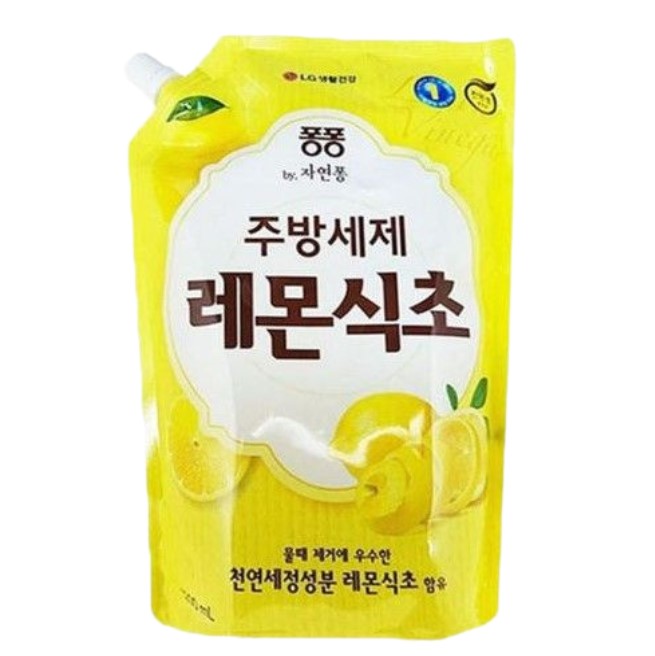 LG 퐁퐁 주방세제 1.2L 설거지 주방기름때제거 레몬 식초 - 상품 이미지