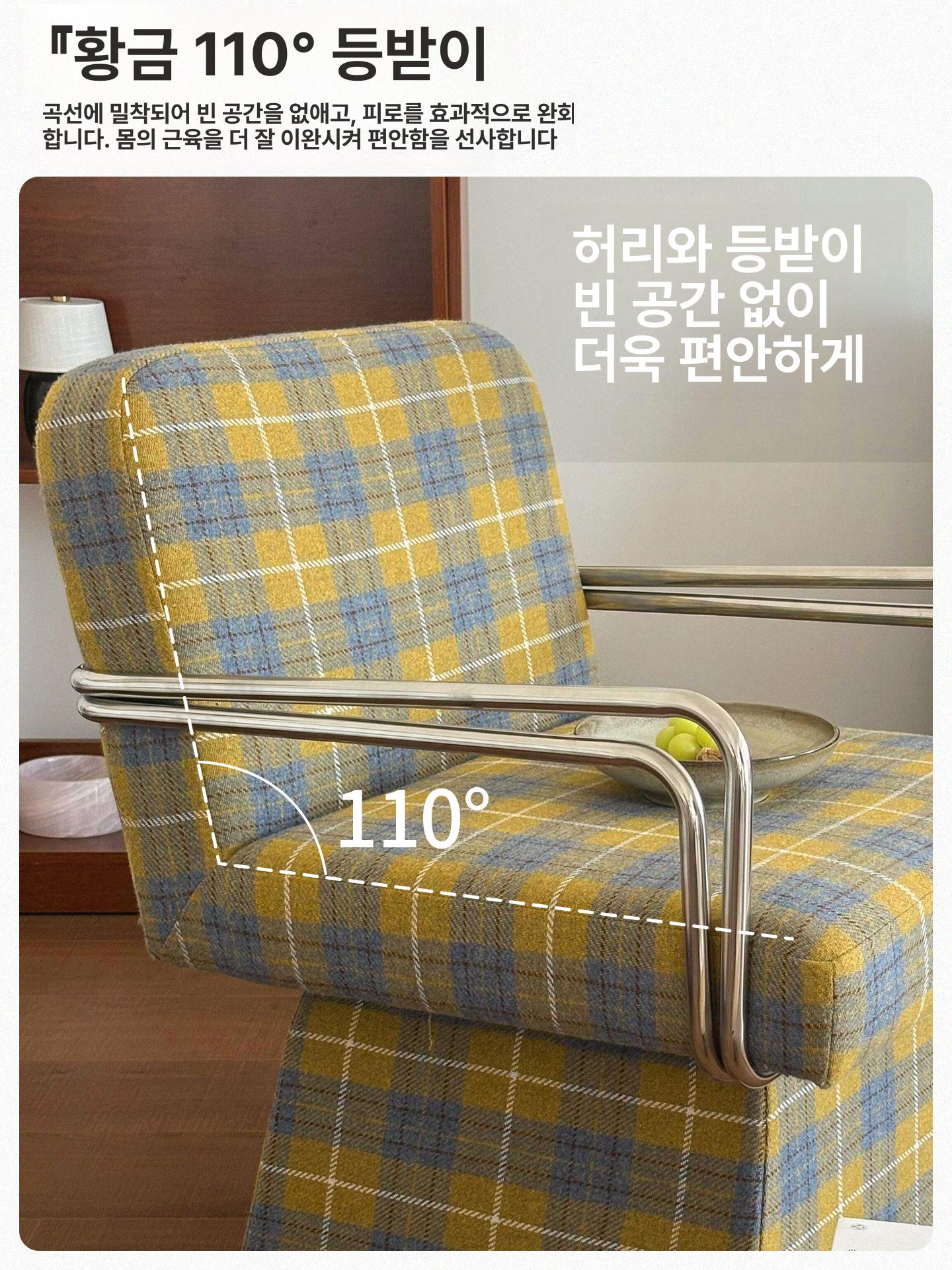 회전 카페 의자 프렌치 레트로 다이닝 패브릭 팔걸이 회전형 옐로우블루 체크-프린트 벨벳 - 상세 이미지 2