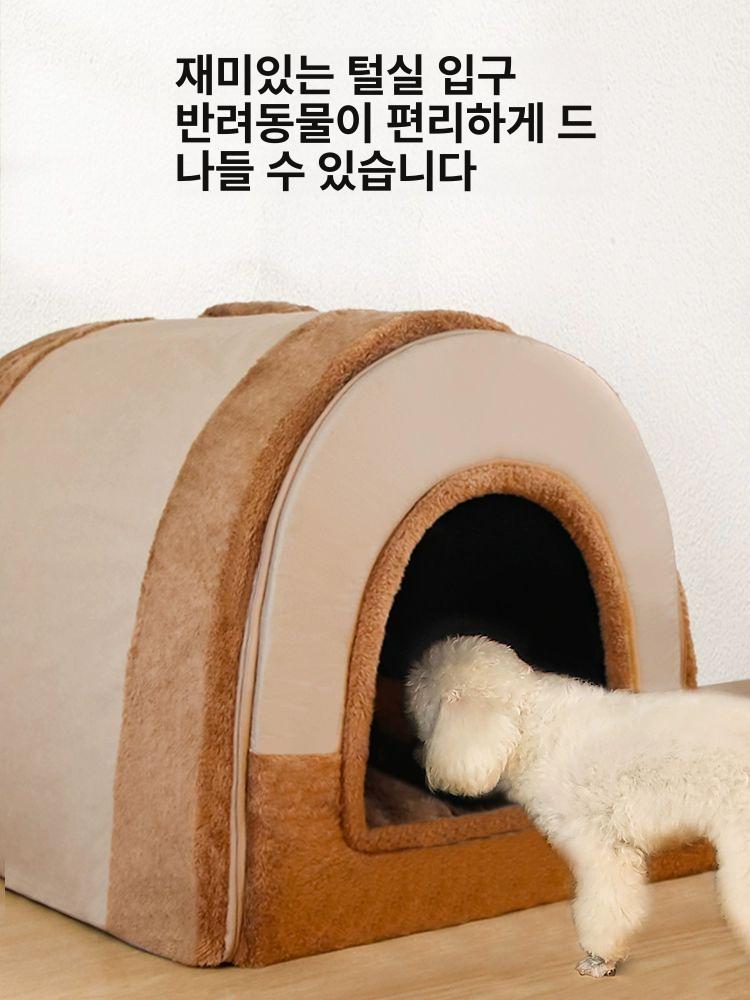 강아지 난방텐트 사계절 애견하우스 커튼형 애견집 숨숨집 라이트브라운카멜 S - 상세 이미지 5