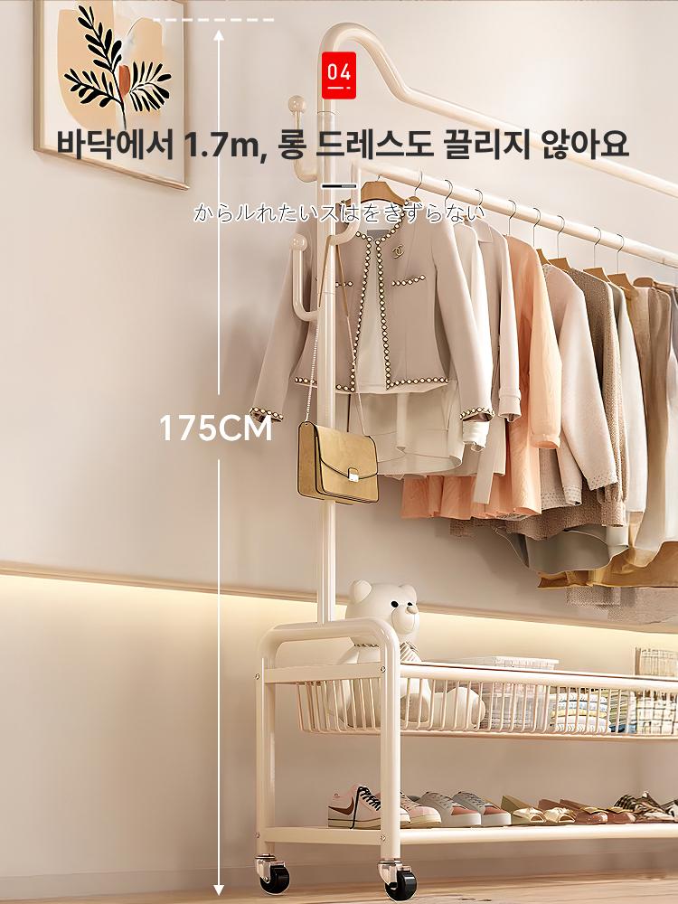 스탠드 옷걸이 좁은공간 원룸 간편형 철제 가정용 안방 크림화이트 100cm 단층 - 상세 이미지 4