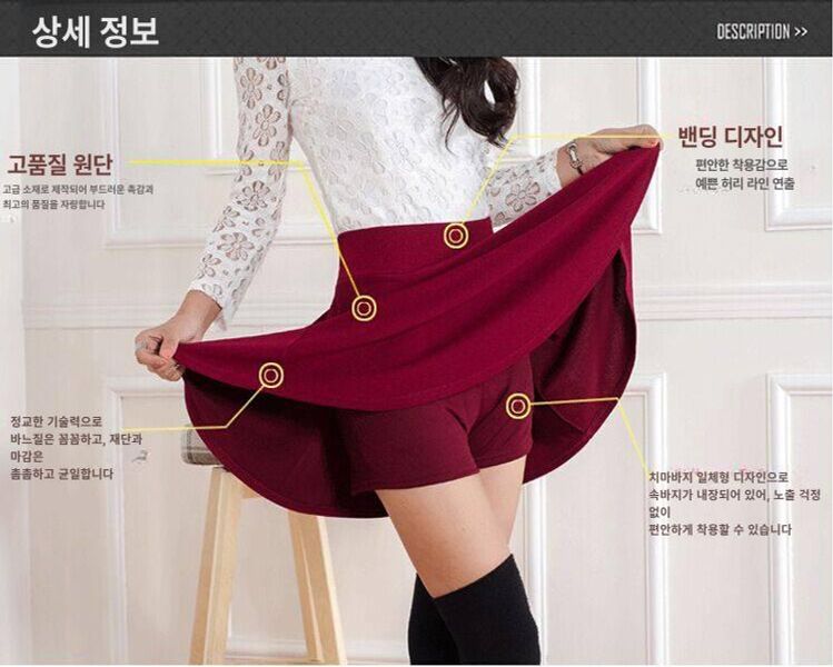 의상 줌바복 랩스커트 살사 댄스티 댄스상의 에어로빅복 브라이트레드 M 37.5-45.0kg 안전 반바지 포함 - 상세 이미지 4