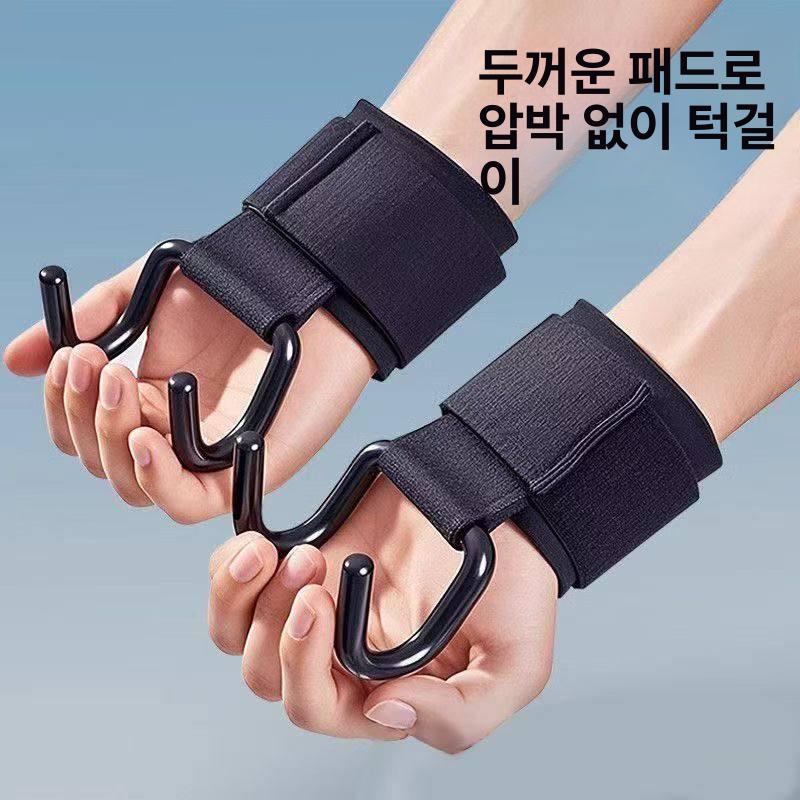 벽부착 철봉 턱걸이바 풀업바 문틀 딥스 실내 강화 풀업 화이트80 - 상세 이미지 5
