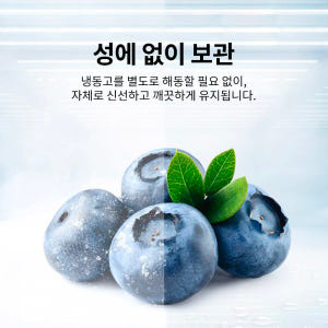 TCL 메탈 600L 2도어 양문형 냉장고, TRF-650WEX2FBPKR 상세 이미지 4