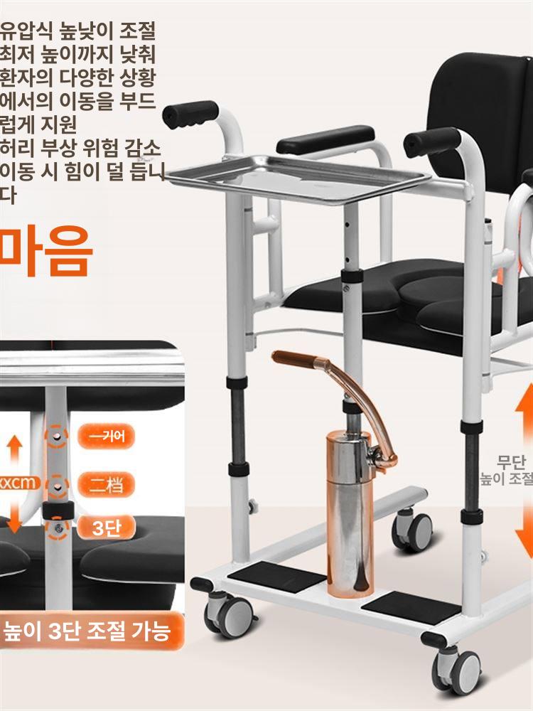 환자이동 유압리프트 원핸들 시프터 이동식 운반기 가정용 유압식 블루 - 상세 이미지 5