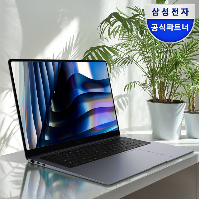 삼성 갤럭시북6 프로 사무용 노트북 노트북 추천 갤럭시북 후기 스마트 노트북