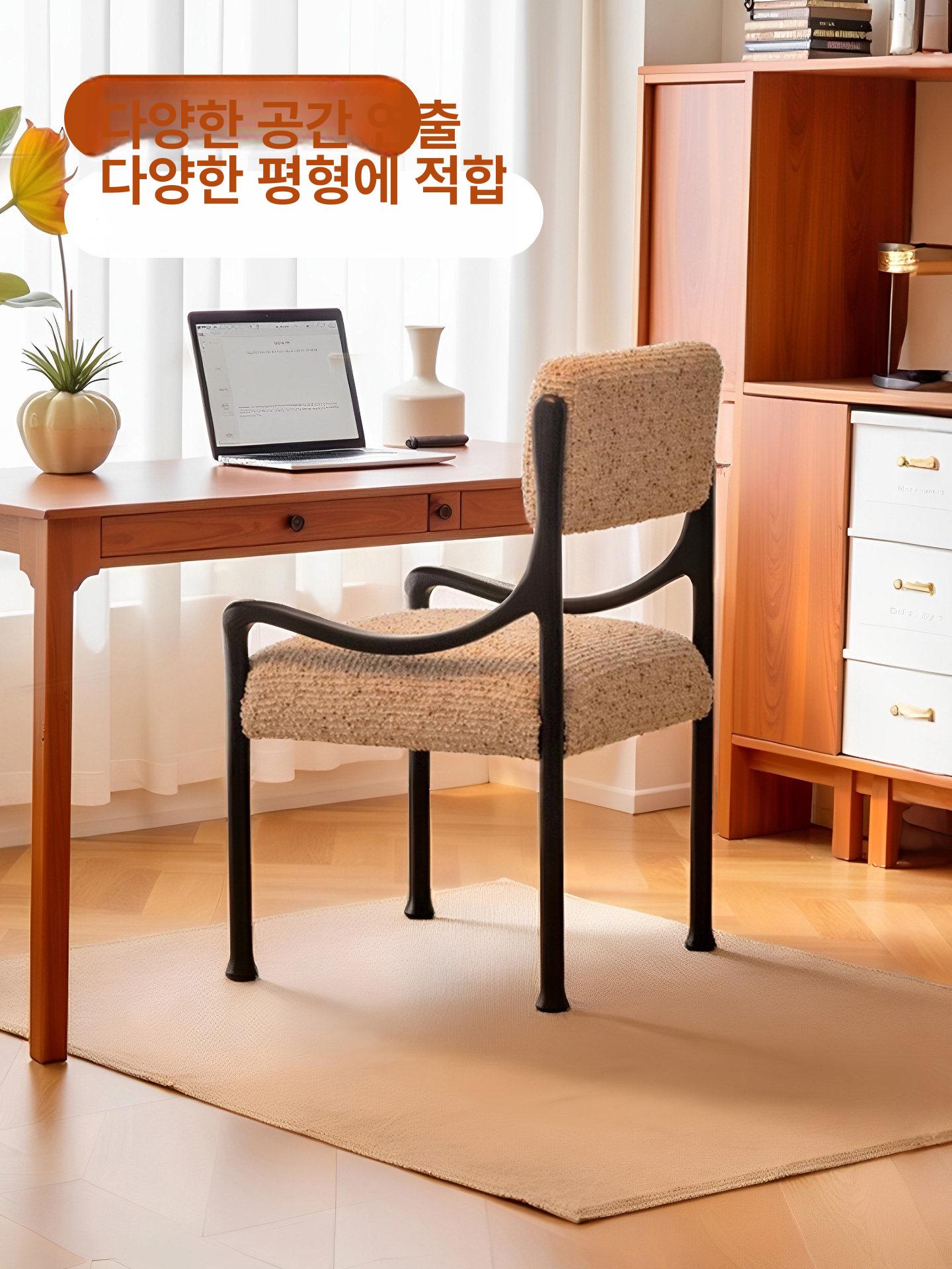 패브릭 쿠션 체어 다이닝 카페 원목 허리편한 등받이 화이트 파티클 패브릭+블랙 - 상세 이미지 5