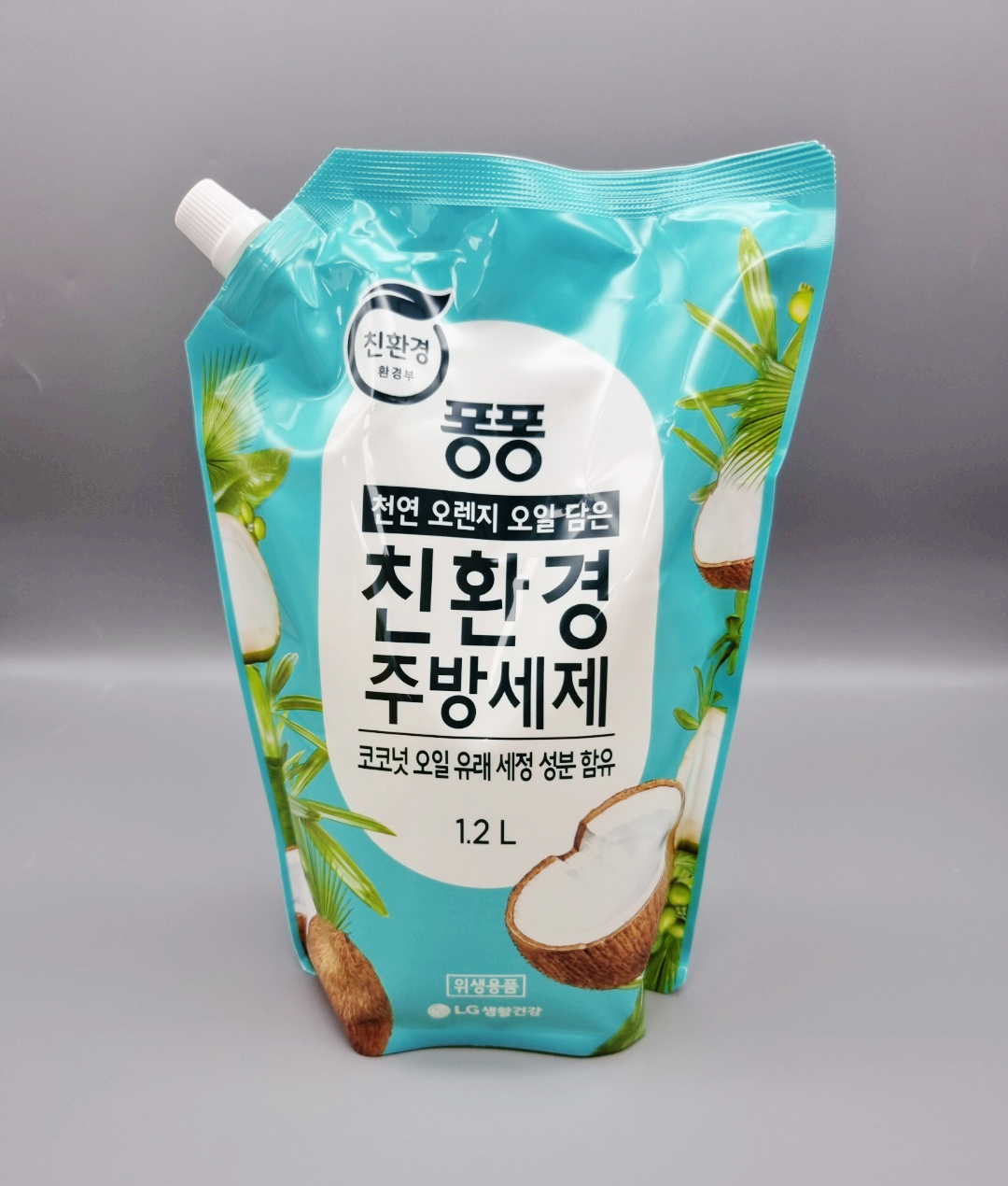 LG 퐁퐁 친환경 주방세제 1.2L 설거지 주방기름때제거 오렌지향 - 상세 이미지 2