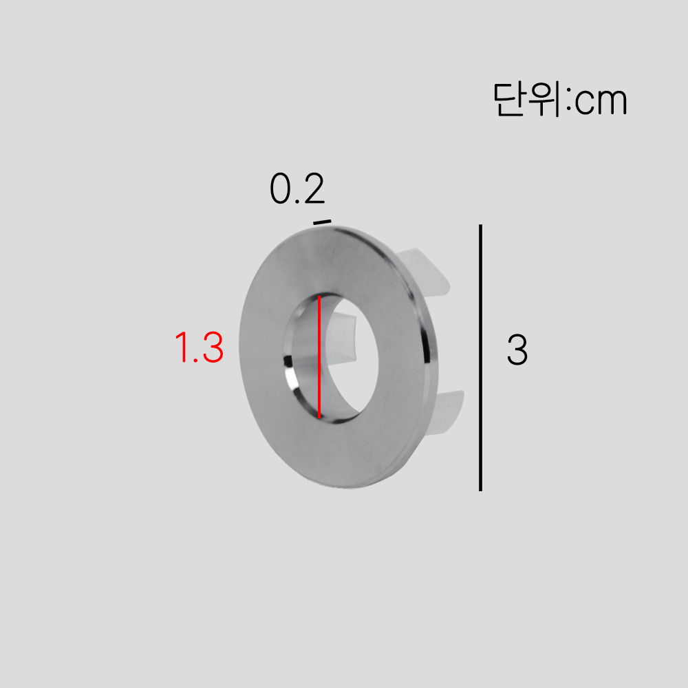 세면대 오버플로우캡 오버플로우 구멍 마개 역류 방지캡 오버홀 물넘침 트랩 역류방지 상품 이미지