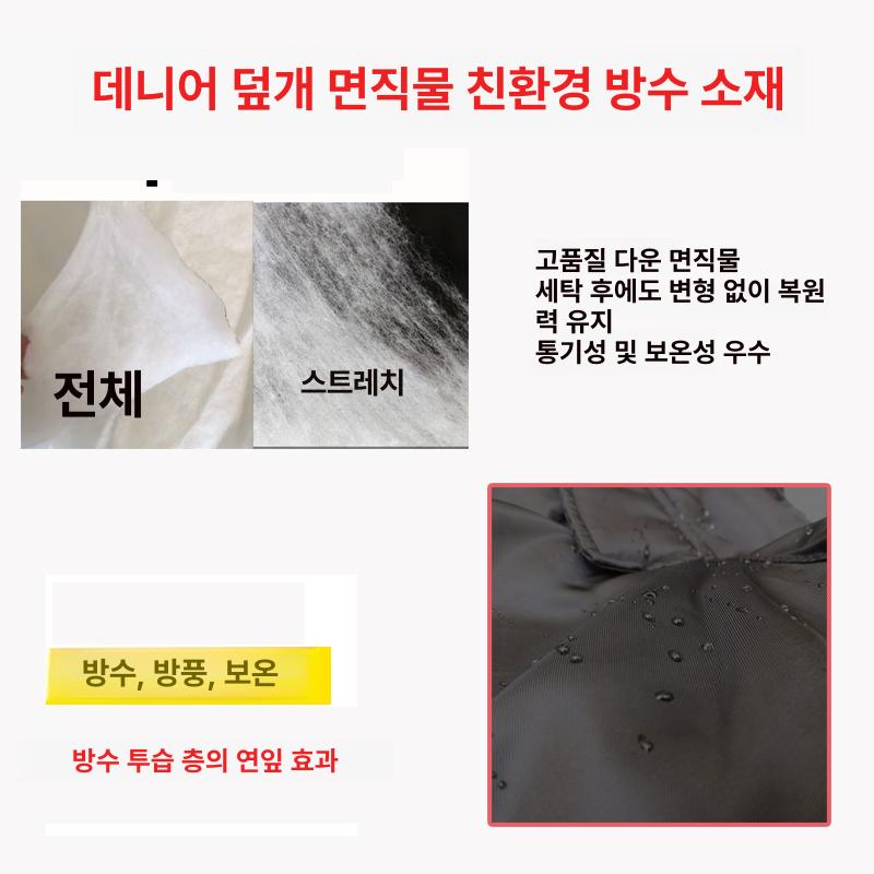 남녀공용 점프수트 사계절 힙오픈 긴팔 멜빵 히코리 방풍 블랙 허리 지퍼 L급 모델 m - 상세 이미지 4