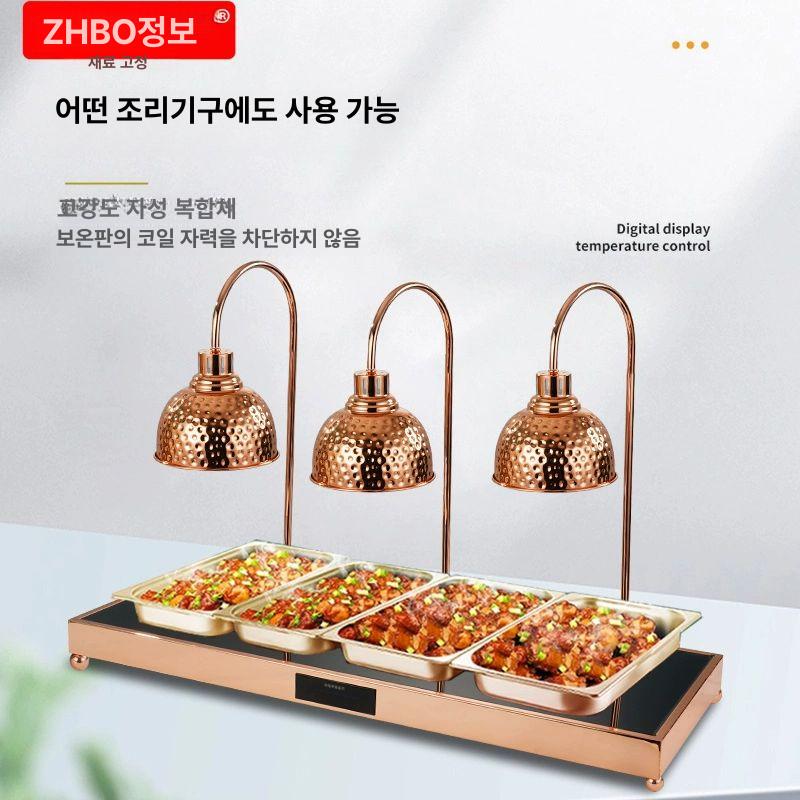 보온 워머기 천장형 워머 스테인레스 조식 보온등 피자 zg-038t 이중 헤드 로즈골드 - 상세 이미지 3