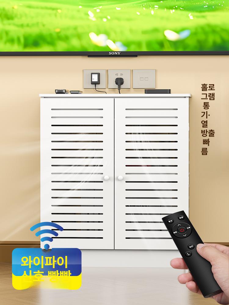 공유기 다용도 보관함 벽걸이 수납함 콘센트 가리개 멀티미디어 캐비닛 50 70 두께 25cm - 상세 이미지 3