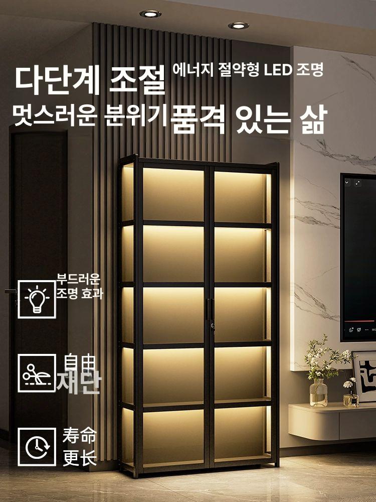 술 진열장 와인 양주 거실 조명 쇼케이스 담배 주류장 잠금 조명 포함 5칸 60cm 블랙골드 - 상세 이미지 4