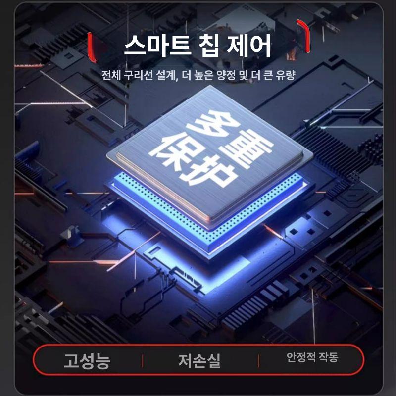 수중 하수 배수 가정용 연못 농업용 어항 급수 물빼기 청소용 1.5KW 1.5인치 - 상세 이미지 5