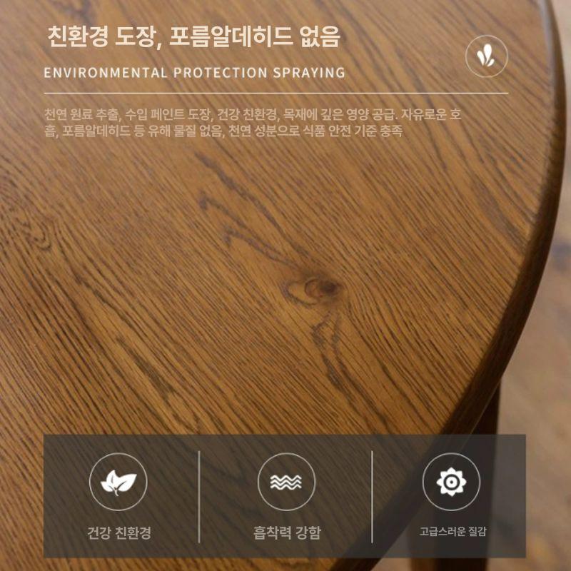 확장형 폴딩 반원 테이블 공간활용 접이식 거실용 이동식 90cm 라이트월넛 - 상세 이미지 4