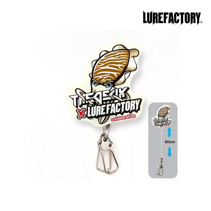 루어팩토리 LFDX-01 N듀스피싱 더블 핀온릴 - 상세 이미지 4