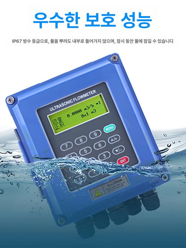 액체 유량계 변환기 RS485 통신 Modbus 디지털 휴대용 소형 DN15 100 리튬 배터리 - 상세 이미지 4