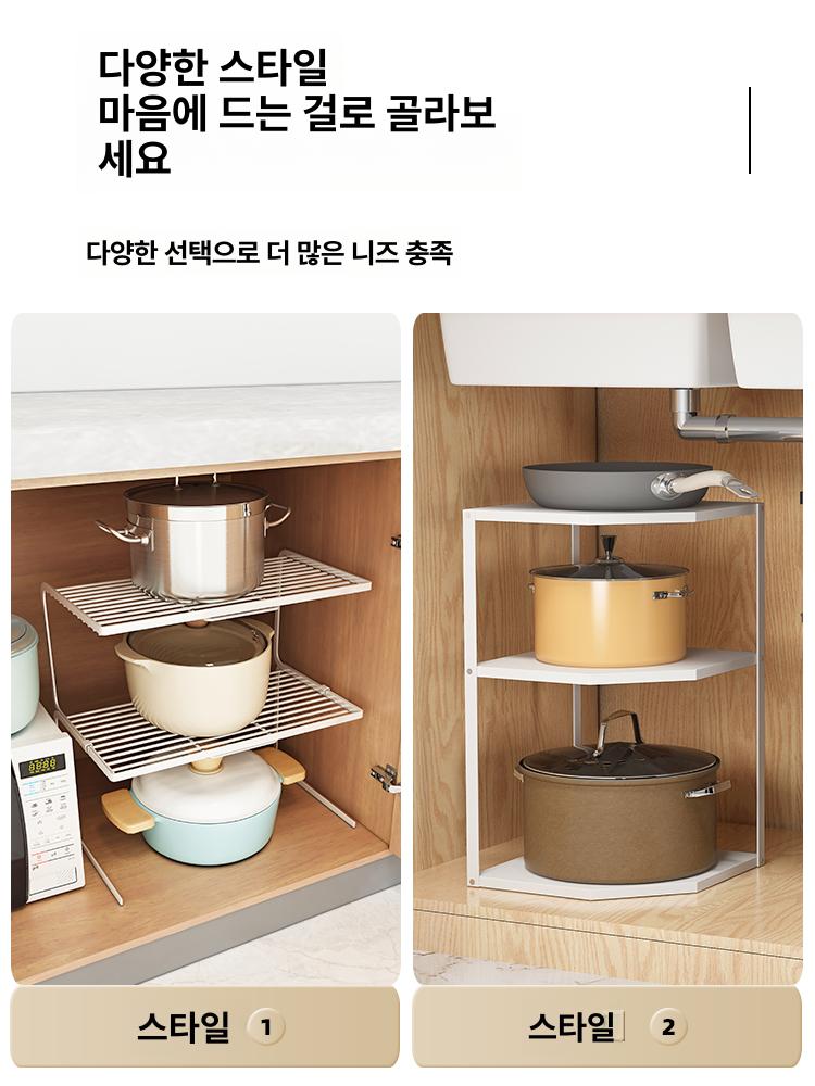 다층 수납 선반 주방 식기건조대 후라이팬정리대 컵선반 스태킹 소형 3개세트 - 상세 이미지 4