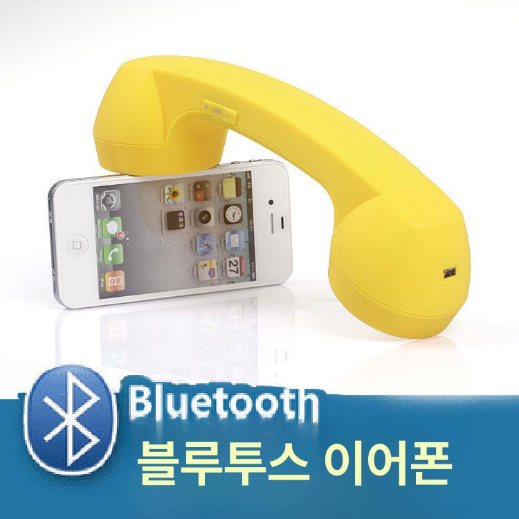 무선 사무실 옛날 휴대폰 벽걸이형 블루투스 헤드셋 위성 브라이트레드 Type-C 플러그인 - 상세 이미지 2