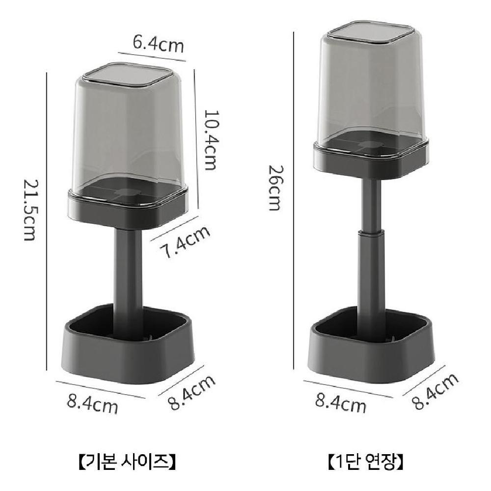 다기능 스탠드형 칫솔꽂이세트 위생적인 칫솔관리 치약 양치컵 분리보관수납 - 상세 이미지 5