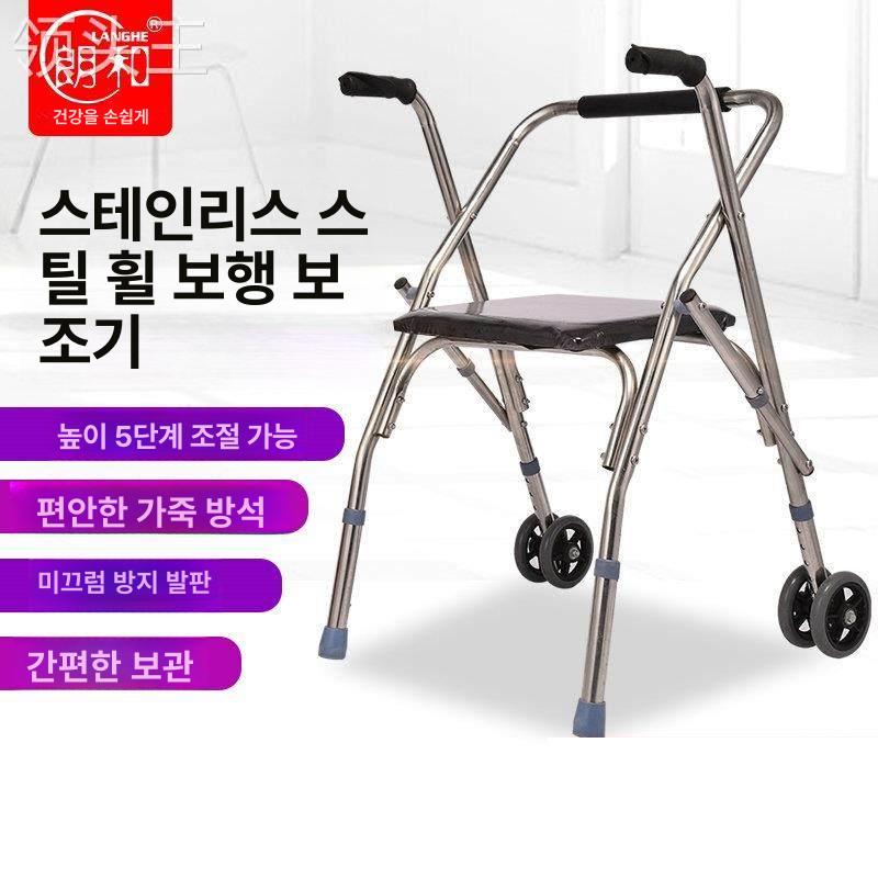 목욕의자 샤워 접이식 바퀴 바퀴형 목욕 의자 어르신 체어 표준 가죽 좌석 소형 4륜 보행기 - 상세 이미지 3