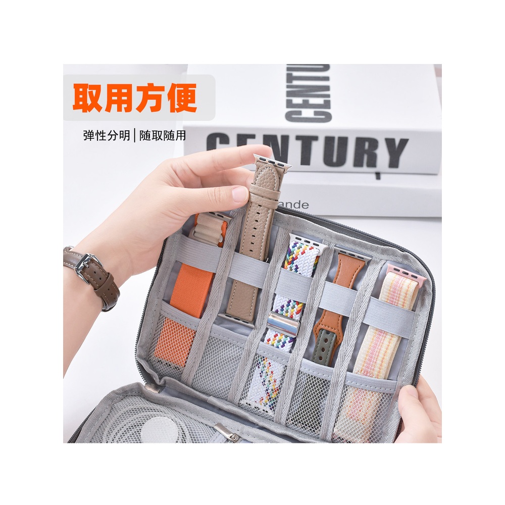 스마트 워치 스트랩 보관함 수납 시계줄 휴대용 정리 케이스 깔끔한 줄 가방 정리함 회색 - 상세 이미지 3
