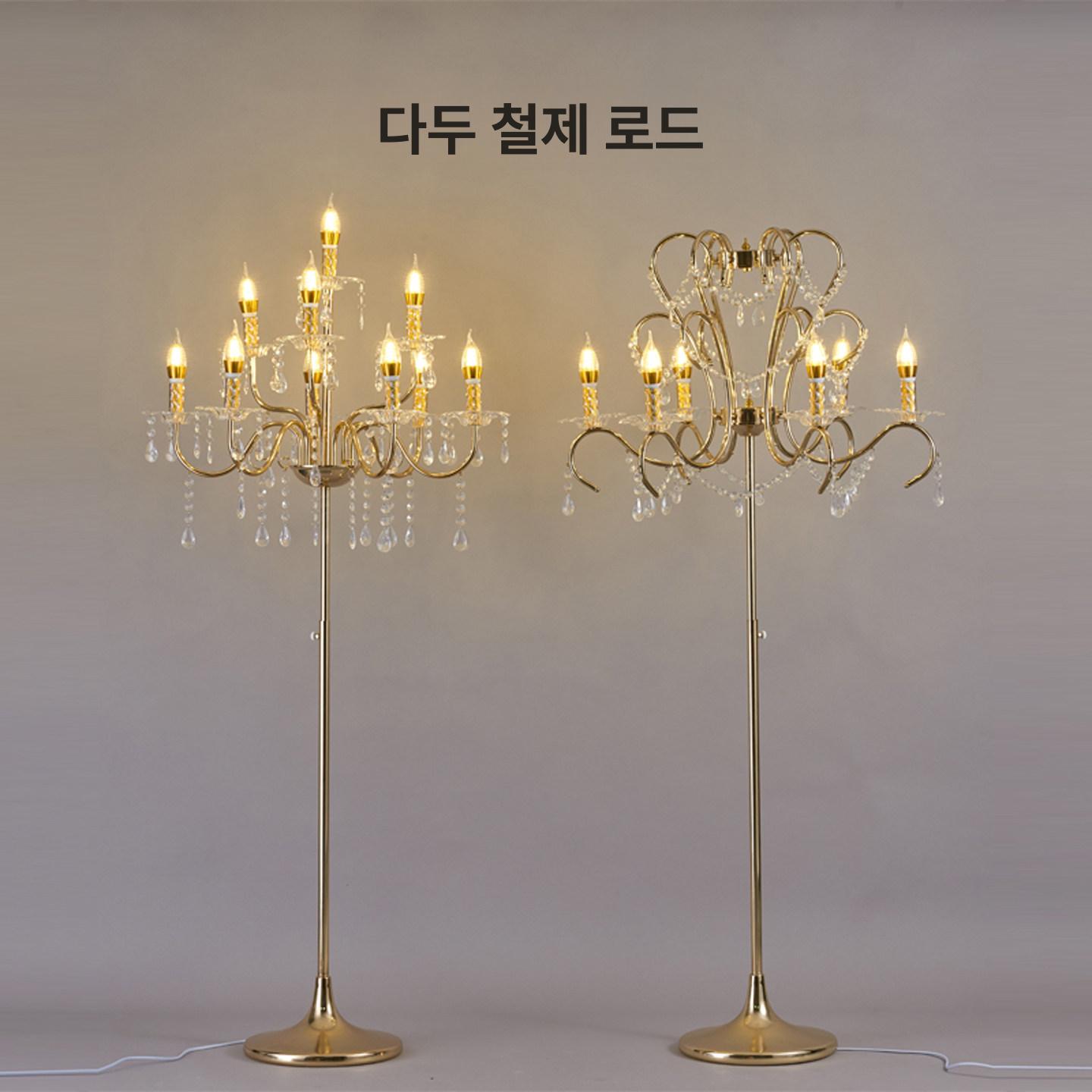 스탠드 샹들리에 조명 촛불 램프 엔틱 침실 대형 플로어 무드등 버튼 인테리어 테이블 - 상세 이미지 2