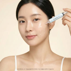 에클리스 8중 히알루론산 1% 부스터샷 물광 스킨부스터 수분보충 보습 앰... 솔직 후기 | 피부 타입별 분석 - 상품 이미지 3