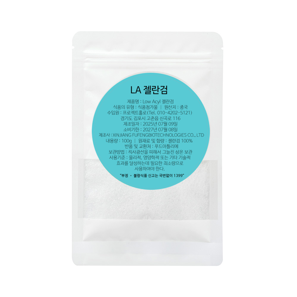 Low Acyl 젤란검 100g, 1개 - 상품 이미지