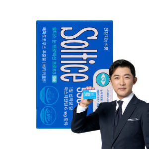 솔티스 눈 프로텍션 프로S3 550mg 아스타잔틴 헤마토코쿠스 20캡슐,... 맛있게 먹은 솔직 후기 - 상품 이미지 1