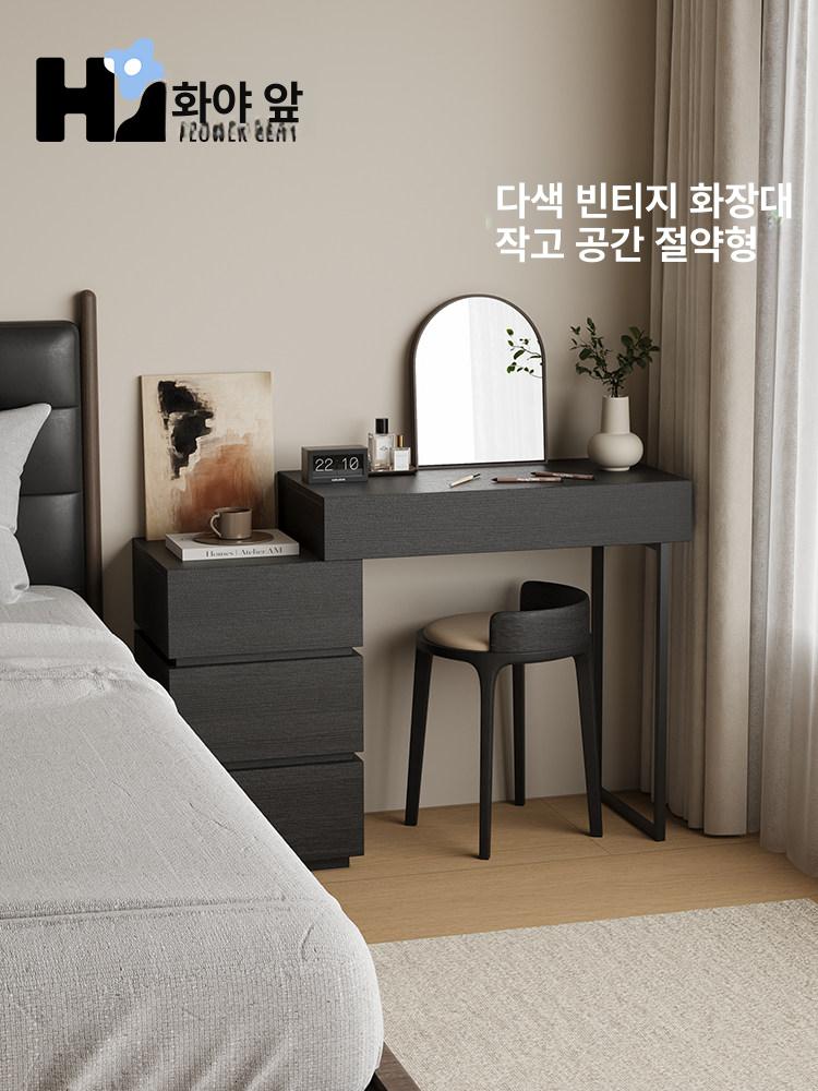 침실 서랍장 협탁 서랍 북유럽 선반 수납 조립식 수납장 왼쪽 0.7m 0.35m 블랙 오크 - 상세 이미지 2