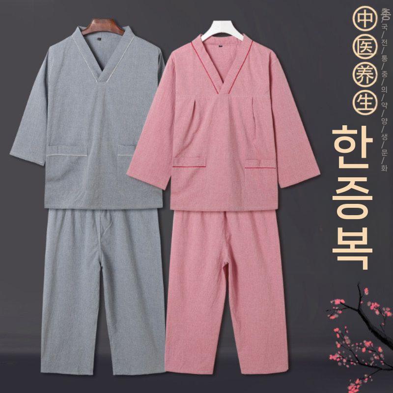 한의원 숯가마찜질복 황토방 한증막 황토찜질 사우나복 단체복 - 상세 이미지 2