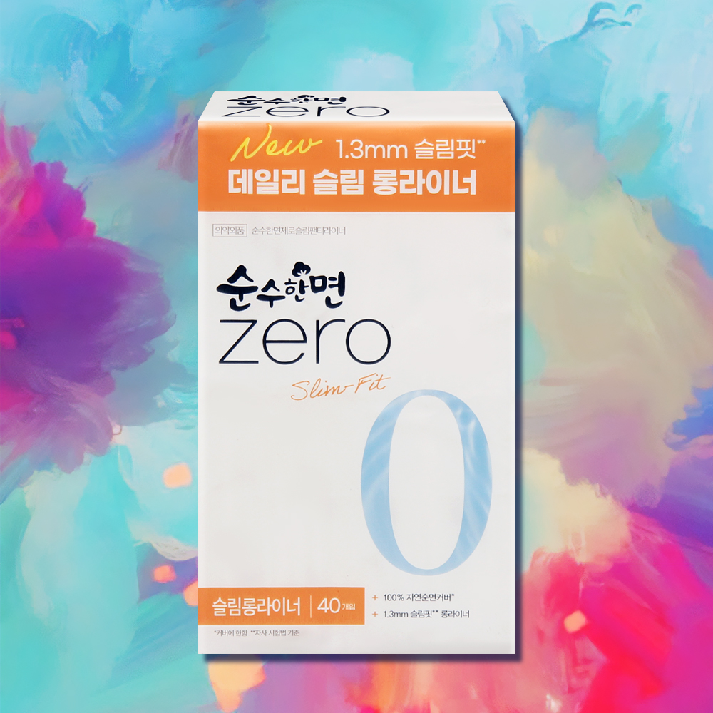 순수한면 제로 팬티라이너 생리대 슬림롱 40매 1팩 100% 자연순면커버
