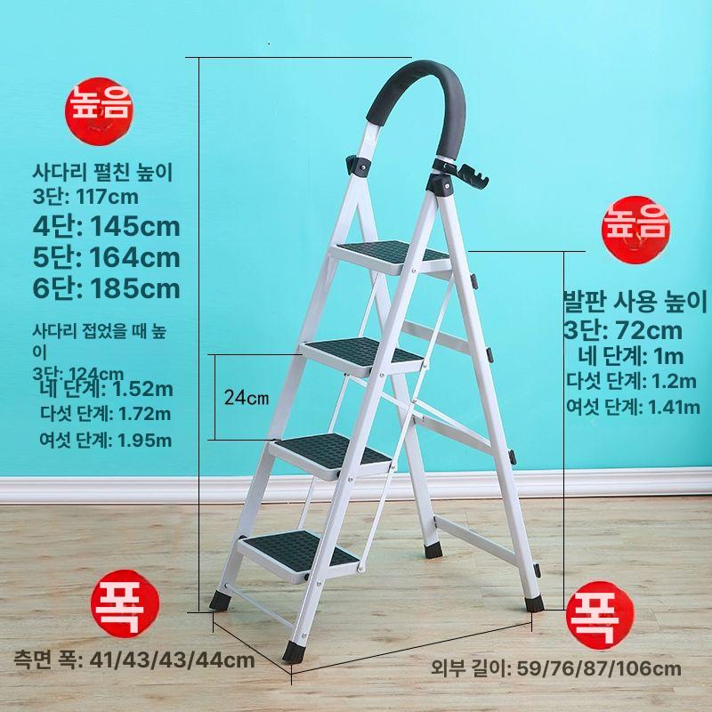 폴딩 옥상 안전 접이식 작업용 다기능 복층 다락방 이동 두꺼운 레드 5단 - 상세 이미지 5