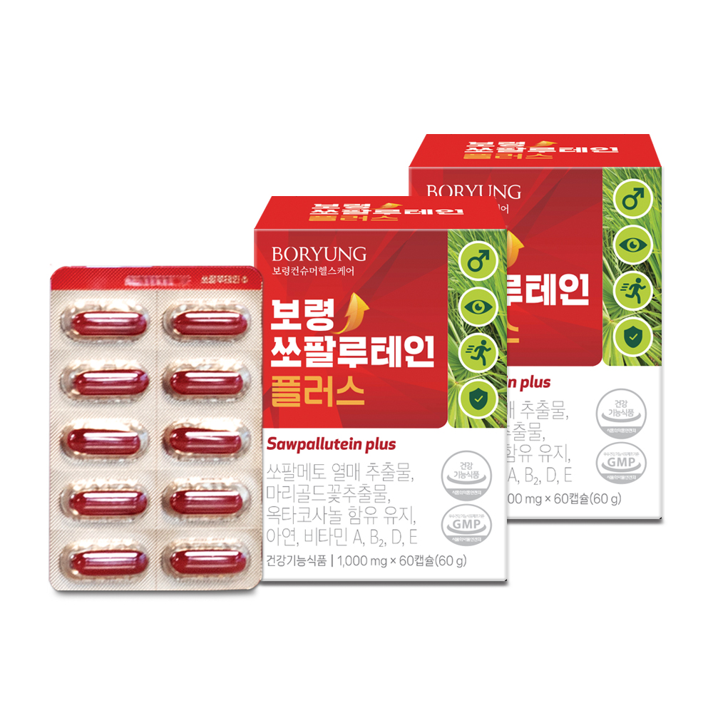 [뭉치면 싸다] 보령 쏘팔루테인 플러스 쏘팔메토 루테인 옥타코사놀 아연 전립선영양제 유니바이오 4개월분 - 상품 이미지