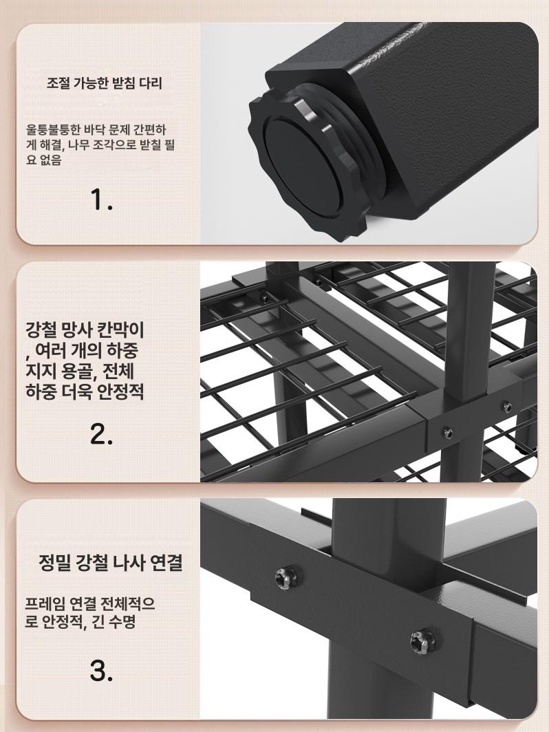 수납 드레스룸 틈새 철제 조립식 옷장 선반 다용도 원룸 180 씨렌스 2문 완제품 조립 완료 - 상세 이미지 5
