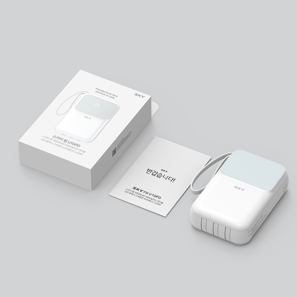 필 U10PD 5in1 유선 빌트인 고속충전 보조배터리 10000mAh, 폴라 화이트 - 상세 이미지 3