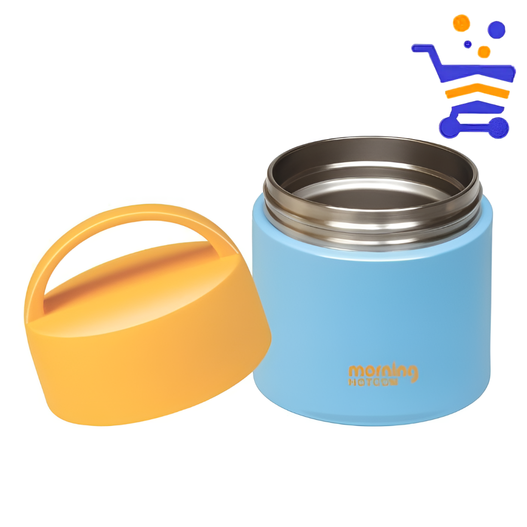 핫콤 모닝죽통 JBL-500 (3647) 접이식 포크스푼 포함 - 상품 이미지