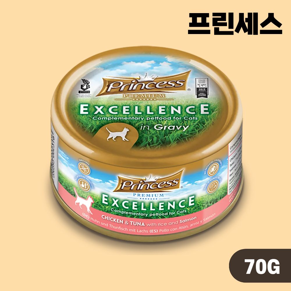 [+N포인트] 프린세스 캔 고양이 주식 습식캔 8종(랜덤) 콤보, 70g, 24개 이미지 7