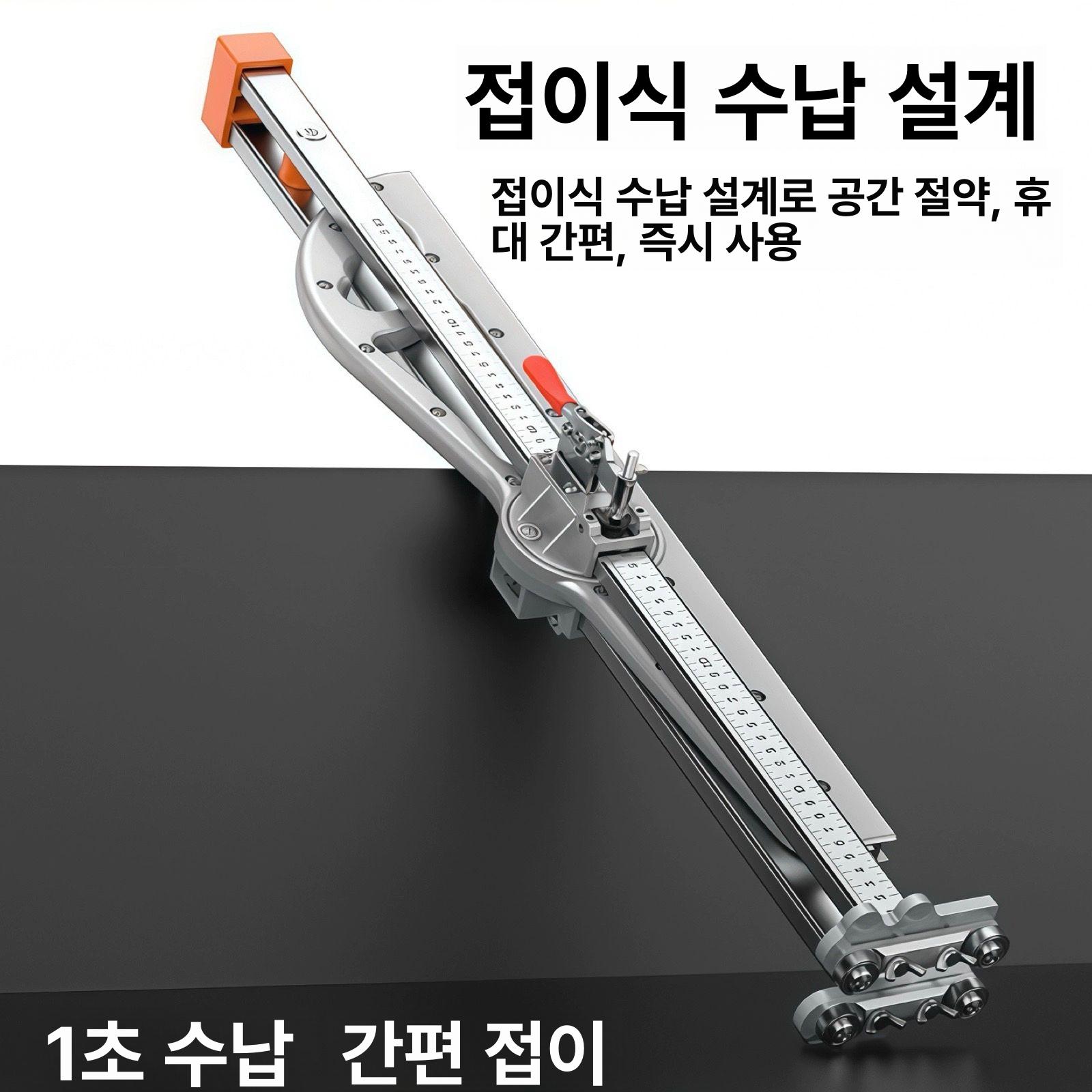 접이식 석고보드 재단기 목재 판넬 석고판 고정밀 - 상세 이미지 5
