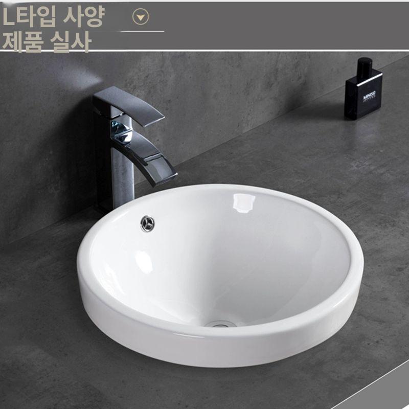 타원형 세미카운터형 소형 언더볼 반매립 매립형 욕실용 스타일 B 단일 세면대 배수구 포함 - 상세 이미지 3