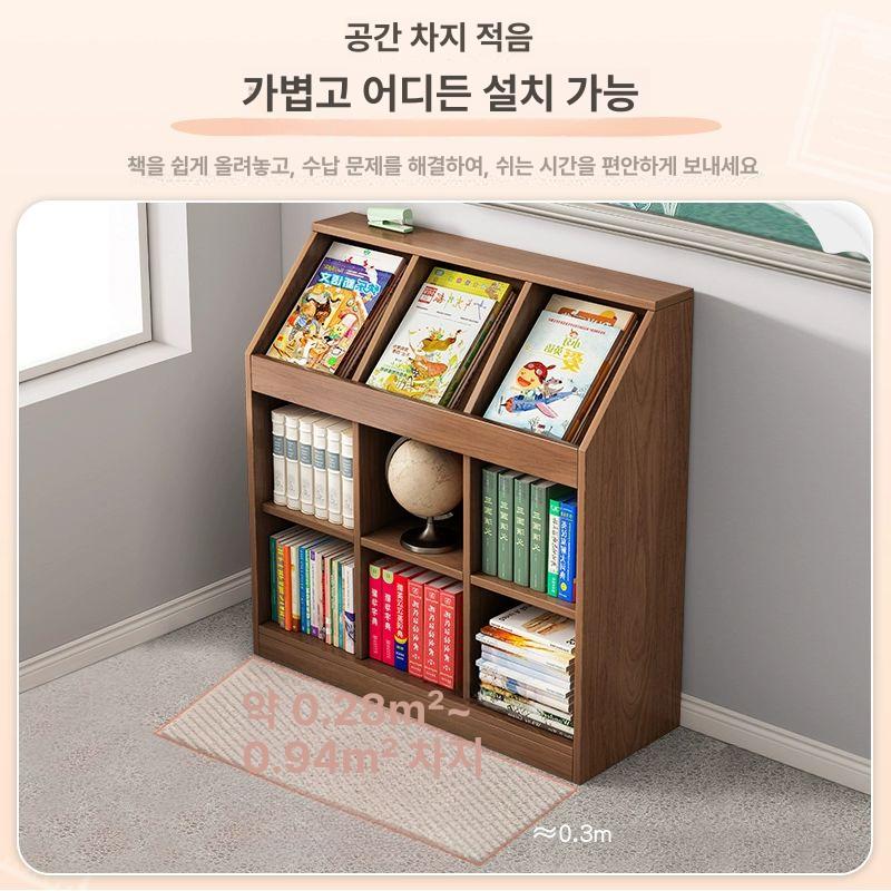 수납장 호두나무색 거실 다용도 공부방 수납 교구장 학원 DIY자유조합 월넛 64 + x30 91cm - 상세 이미지 4