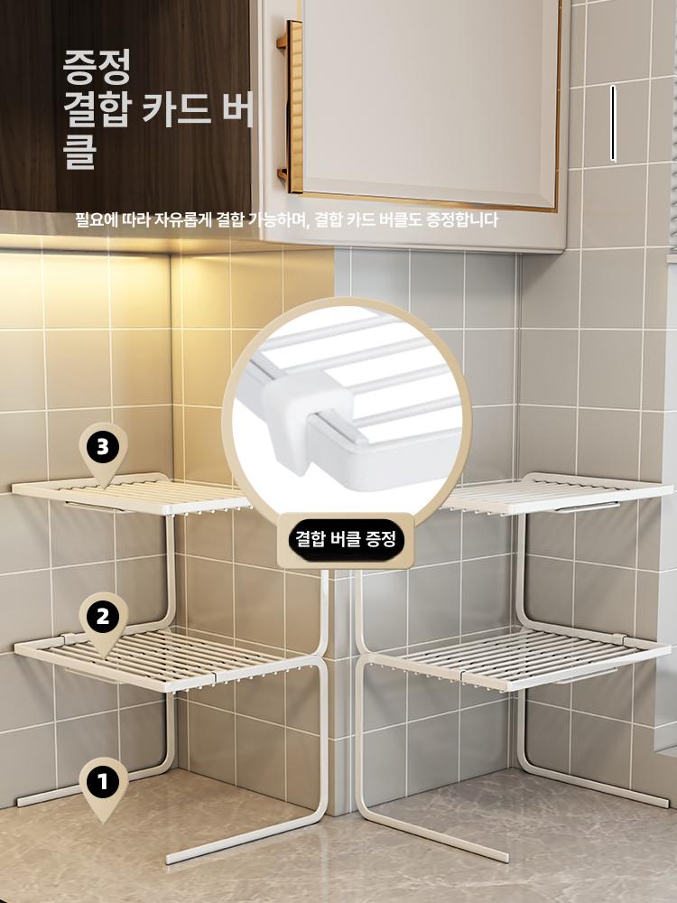 다층 수납 선반 주방 식기건조대 후라이팬정리대 컵선반 스태킹 소형 3개세트 - 상세 이미지 2
